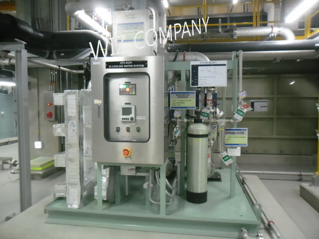 Colling Water System